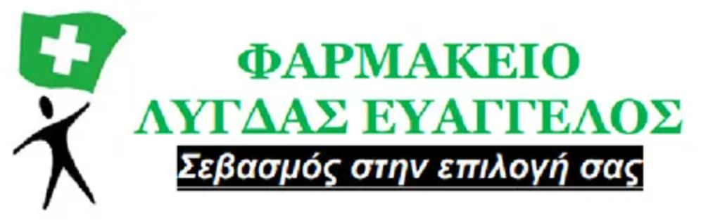Lygdas Pharmacy