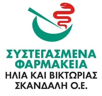 Skandali Pharmacy